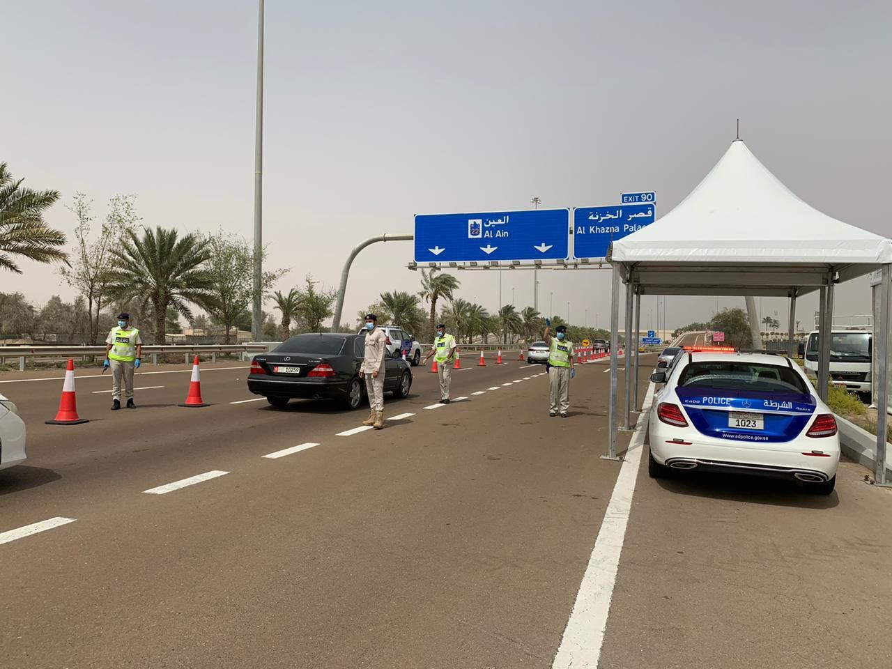 Border Checking