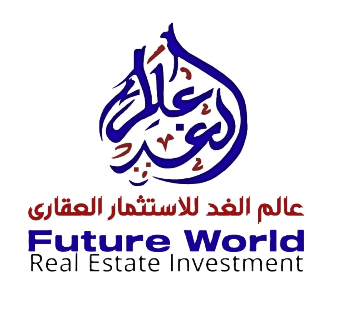 Future World For Real Estate